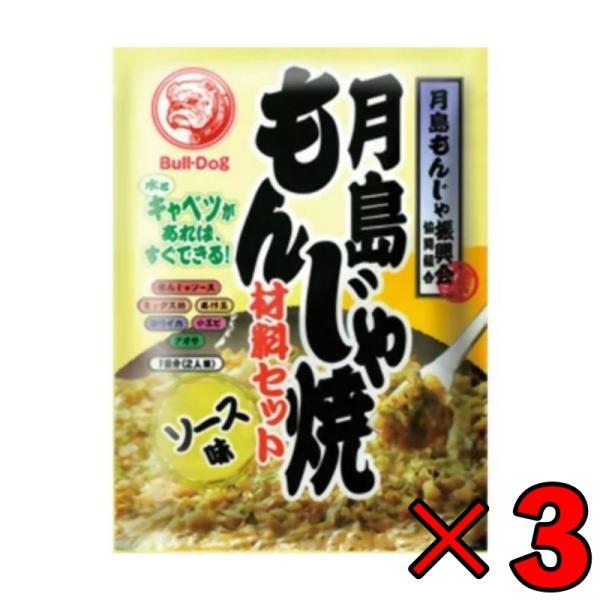 ブルドック 月島もんじゃ焼 ソース味 81.3g 3個 もんじゃ もんじゃ焼き まとめ買い ランキン...