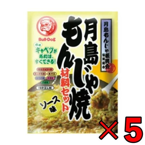 ブルドック 月島もんじゃ焼 ソース味 81.3g 5個 もんじゃ もんじゃ焼き まとめ買い ランキン...