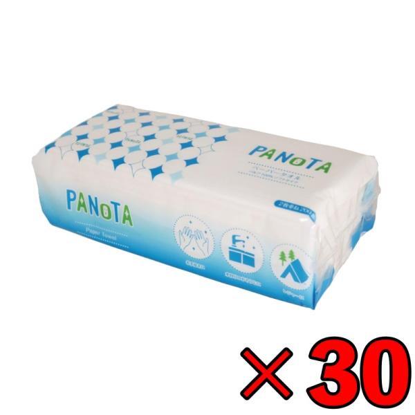 日本製 ペーパータオル PANOTA 200組 400枚 30個セット 田子浦パルプ 200W 太洋...