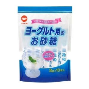日新製糖 ヨーグルト用のお砂糖 8g スティックタイプ｜keyroom