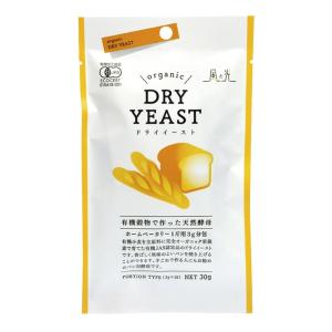 風と光 ドライイースト 有機穀物で作った天然酵母 (3g×10)  有機 有機JAS オーガニック まとめ買い ランキング ポイント消化 爆買 父の日 お中元｜keyroom