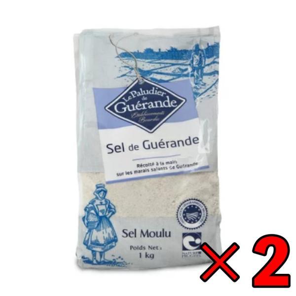 セルマランドゲランド ゲランドの塩 顆粒 1kg 2個 セルマランド ゲランド