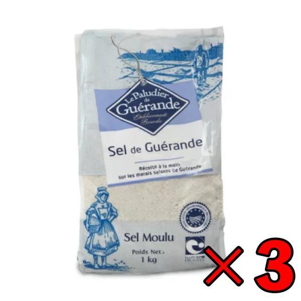 セルマランドゲランド ゲランドの塩 顆粒 1kg 3個 セルマランド ゲランド まとめ買い ランキン...