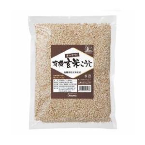 オーサワ 有機 乾燥玄米こうじ 500g 有機JAS 有機玄米 玄米 こうじ 麹 塩麹 オーガニック organic 味噌作り