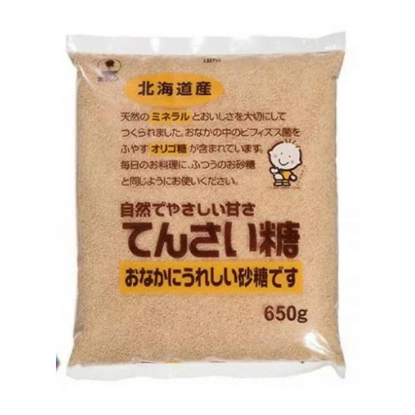 ホクレン てんさい糖 650g 創健社 砂糖 オリゴ糖 大容量 業務用 北海道産 ビート まとめ買い...