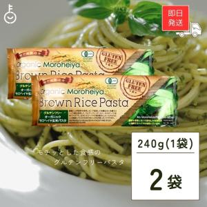 ケンミン ケンミン食品 ライスパスタ 250g×12袋 グルテンフリー お米