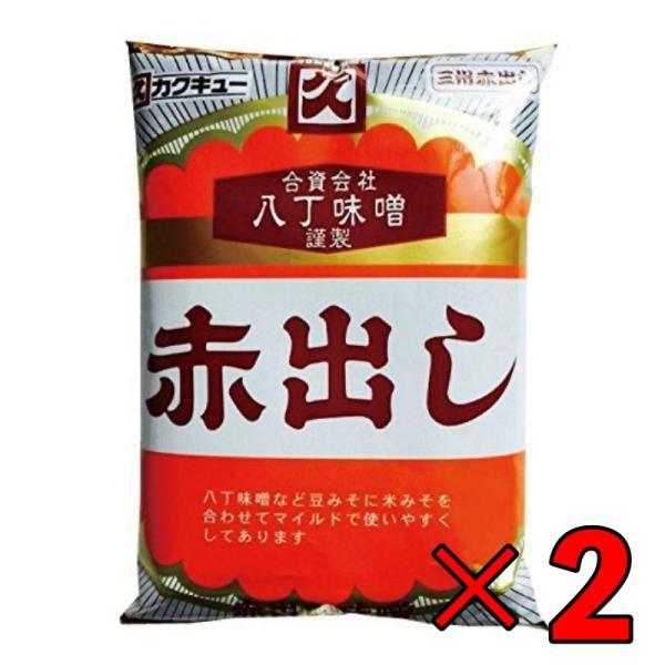 カクキュー 八丁味噌 赤出し味噌 300g 2袋 赤だし 味噌 みそ カクキュー八丁赤だし まとめ買...