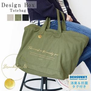 ファミリア（Familiar） ポーチ EXPO2025 大阪・関西万博 ミャクミャク