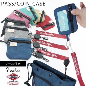 TUMI（トゥミ） キーケース 6連 キーホルダー カーボンファイバー 本革