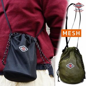 Supreme（シュプリーム） 22FW Supreme Puffer Side Bag Blue Paisley
