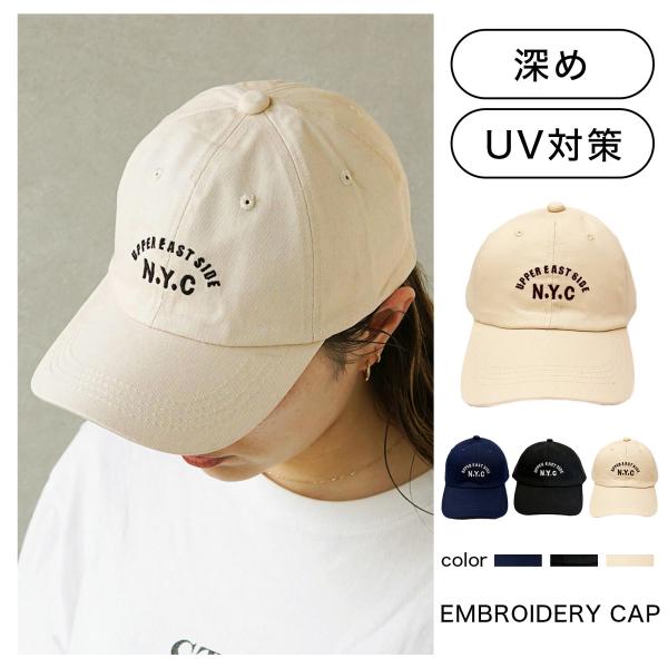 帽子 キャップ メンズ レディース イニシャル ベースボールキャップ cap 大きめ  スポーツ ギ...