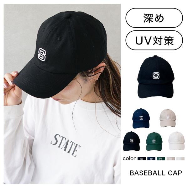 帽子 キャップ メンズ レディース イニシャル ベースボールキャップ cap 大きめ  スポーツ ギ...
