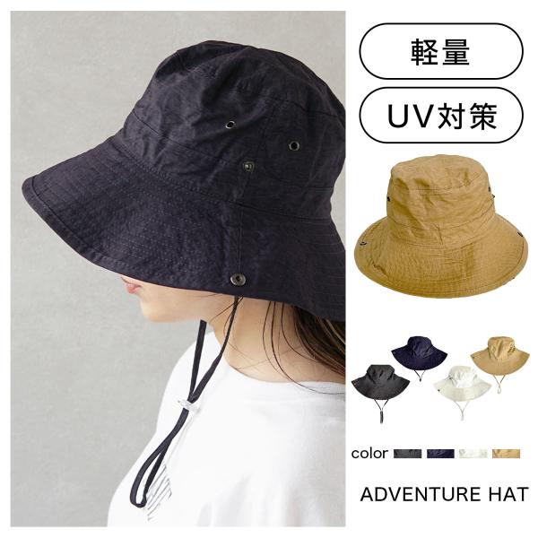 帽子 ハット HAT バケットハット キャンプ メンズ レディース ウォッシュブーニーHAT 折り畳...