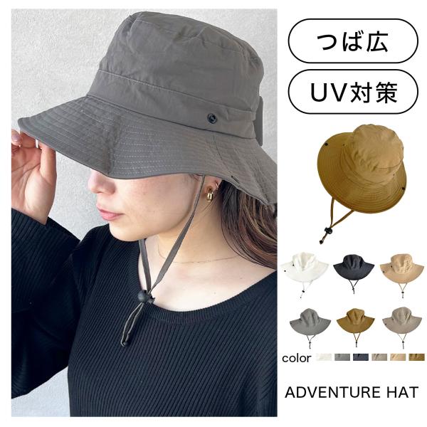 帽子 ハット HAT バケットハット キャンプ メンズ レディース ウォッシュブーニーHAT 折り畳...