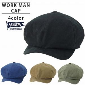 ルードギャラリーブラックレーベル 「RUDE GALLERY BLACK REBEL