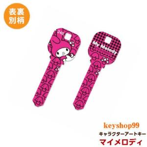 ハローキティ MIWA_H760用 K06 アートキー : keyshop99 Yahoo!店