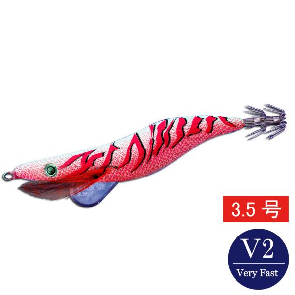エギシャープ 3.5号V2 ピンクフルグロー赤侍レッド