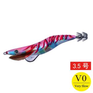 KEYSTONE（キーストン） エギシャープ 3.5号V0 リアルベイトブルー