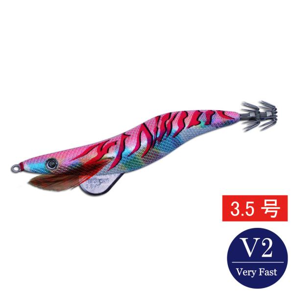 エギシャープ 3.5号V2 マーブルピンクグロー赤侍レッド