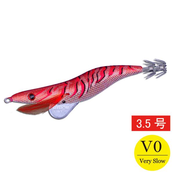 エギシャープ 3.5号V0 赤侍レッドキング