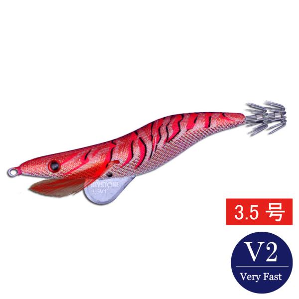 エギシャープ 3.5号V2 赤侍レッドキング