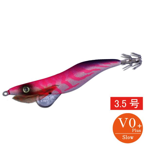 エギシャープ 3.5号V0+ レッドベース ピンク