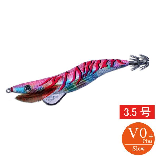 エギシャープ 3.5号V0+ マーブルピンクグロー赤侍レッド