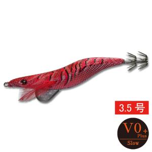 KEYSTONE（キーストン） エギシャープ 3.5号V2 (20g) 2023年秋新色