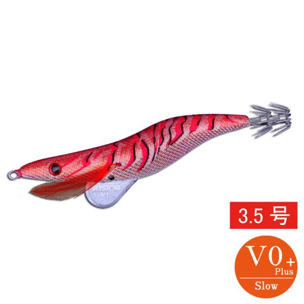 エギシャープ 3.5号V0+ 赤侍レッドキング