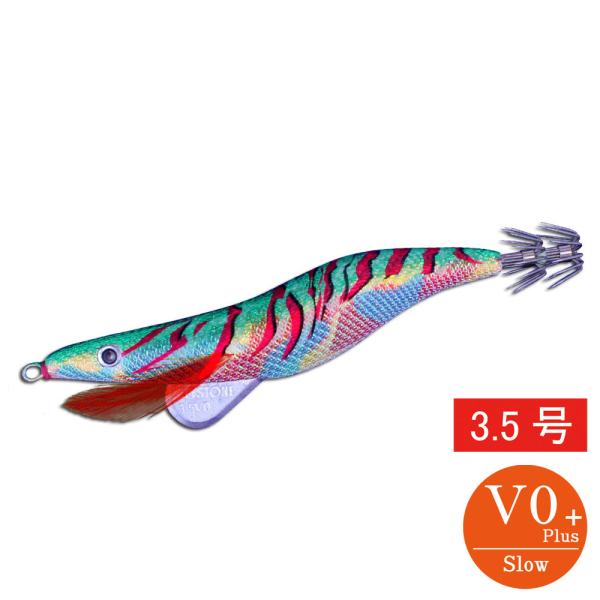 エギシャープ 3.5号V0+ 赤侍グリーンキング