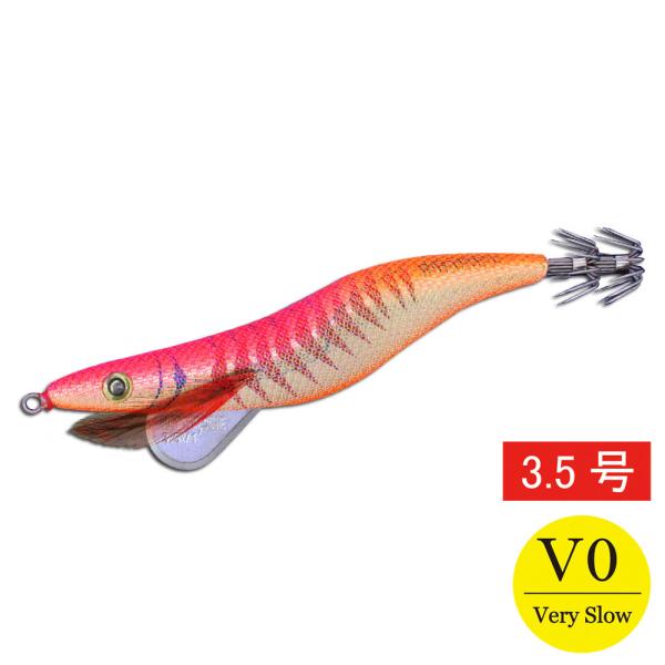 エギシャープ 3.5号V0 ゴールドアジベース ピンク