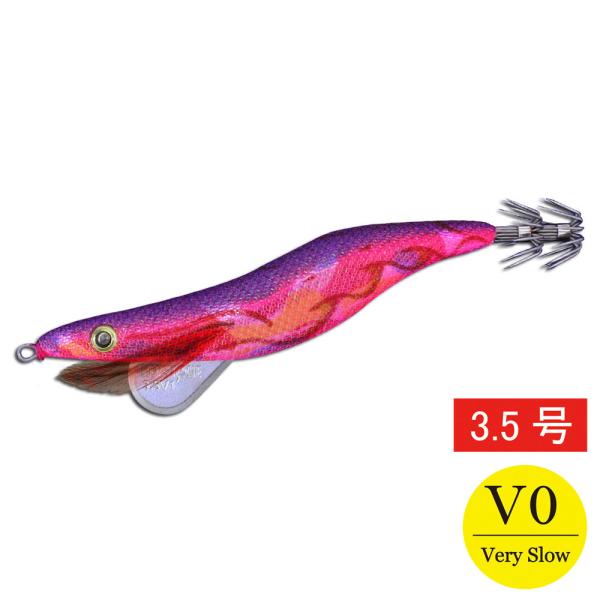 エギシャープ 3.5号V0 マーブルピンクベース パープル