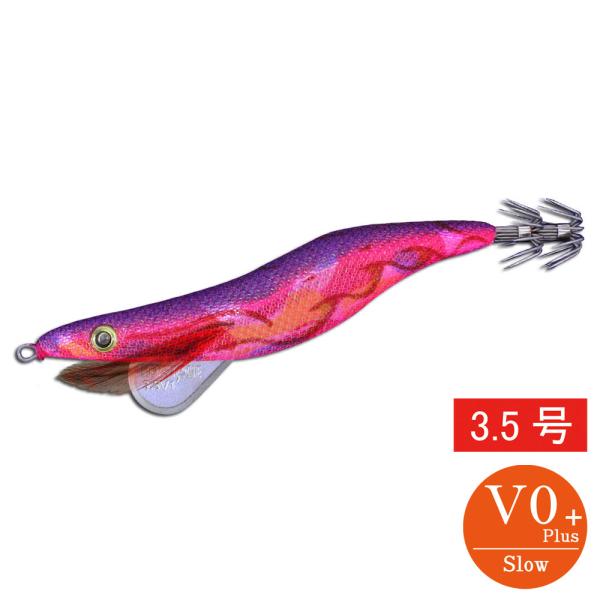 エギシャープ 3.5号V0+ マーブルピンクベース パープル