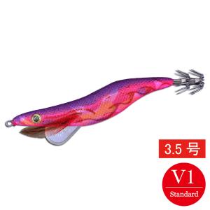 エギシャープ 3.5号V1 マーブルピンクベース パープル
