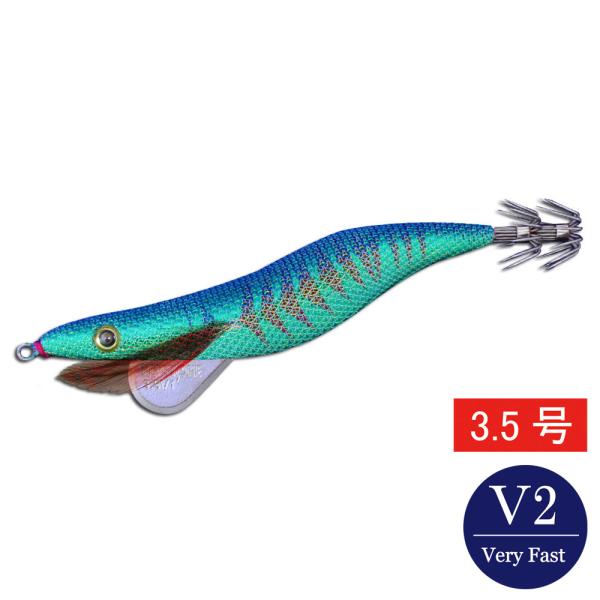 エギシャープ 3.5号V2 グリーンアジベース ブルー