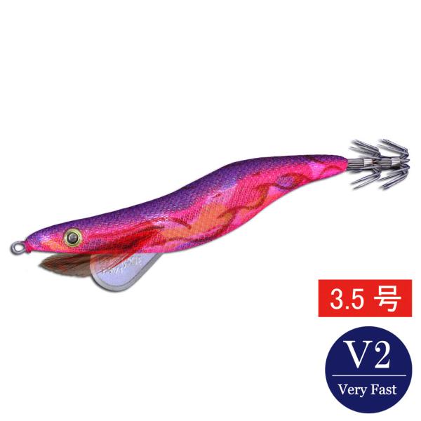 エギシャープ 3.5号V2 マーブルピンクベース パープル