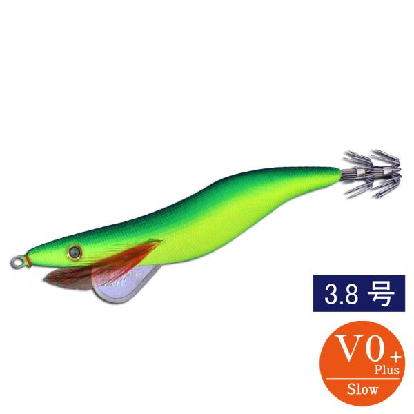エギシャープ 3.8号V0+ イエローグローベース グリーン