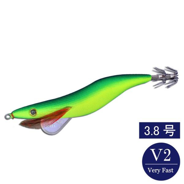 エギシャープ 3.8号V2 イエローグローベース グリーン