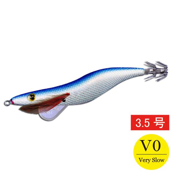 エギシャープ 3.5号V0 リアルベイトブルー