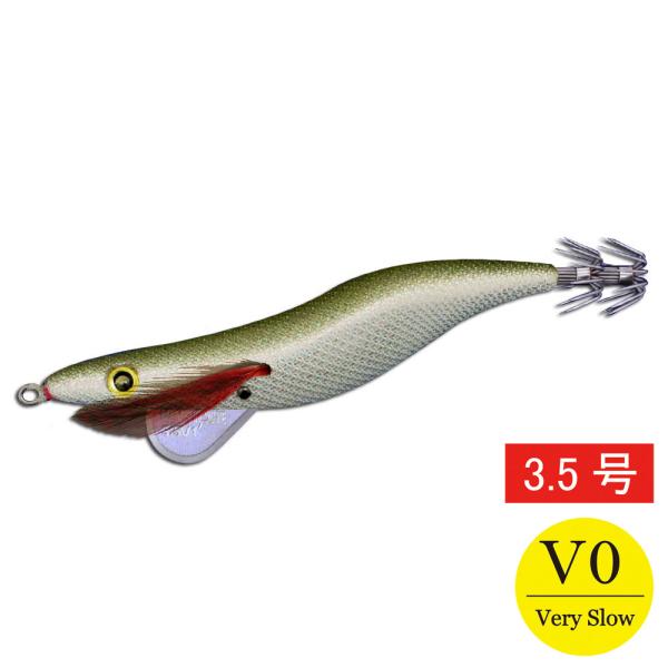 エギシャープ 3.5号V0 リアルベイトオリーブ