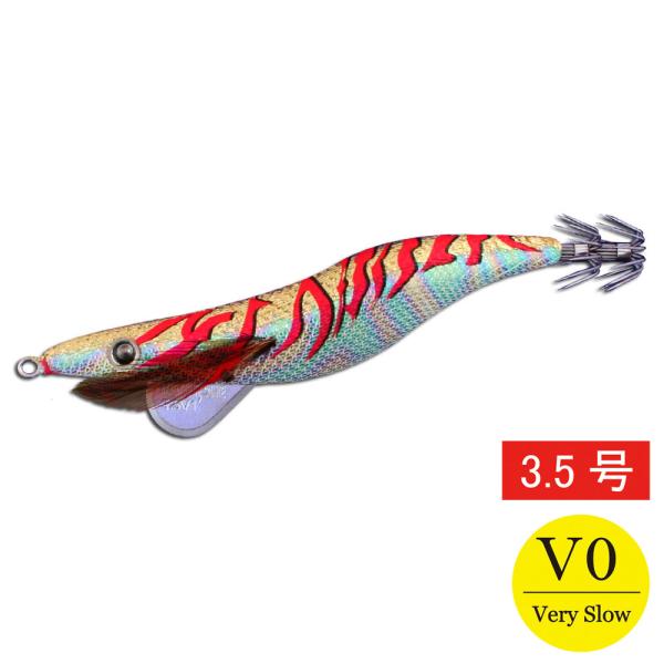 エギシャープ 3.5号V0 赤侍ゴールドキング