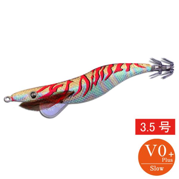 エギシャープ 3.5号V0+ 赤侍ゴールドキング