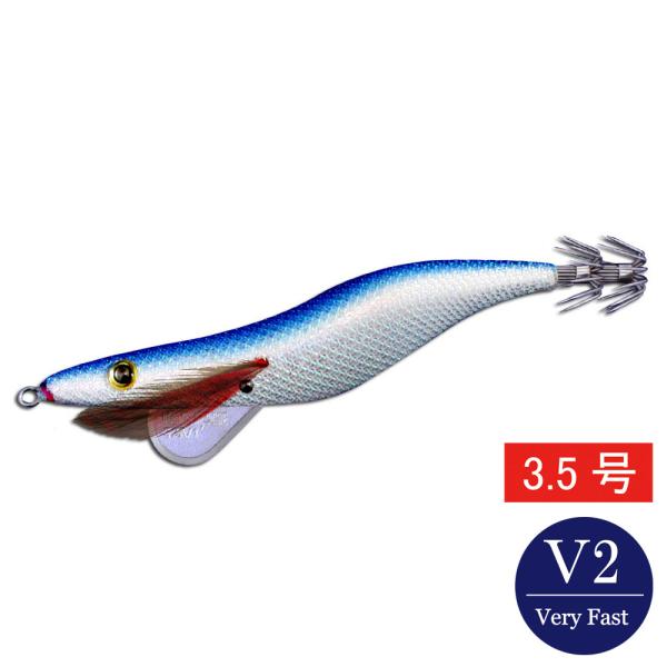 エギシャープ 3.5号V2 リアルベイトブルー