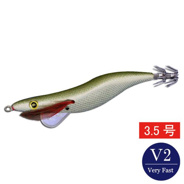 エギシャープ 3.5号V2 リアルベイトオリーブ