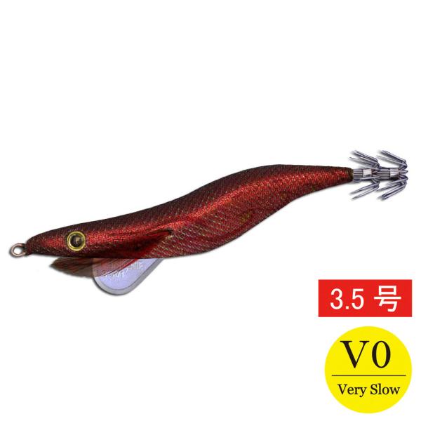 エギシャープ 3.5号V0 レッドブラックベース パープル