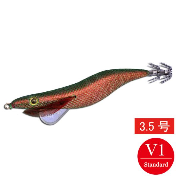 エギシャープ 3.5号V1 レッドグリーンベース グリーン