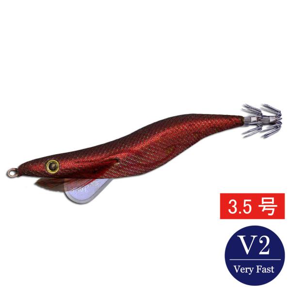 エギシャープ 3.5号V2 レッドブラックベース パープル