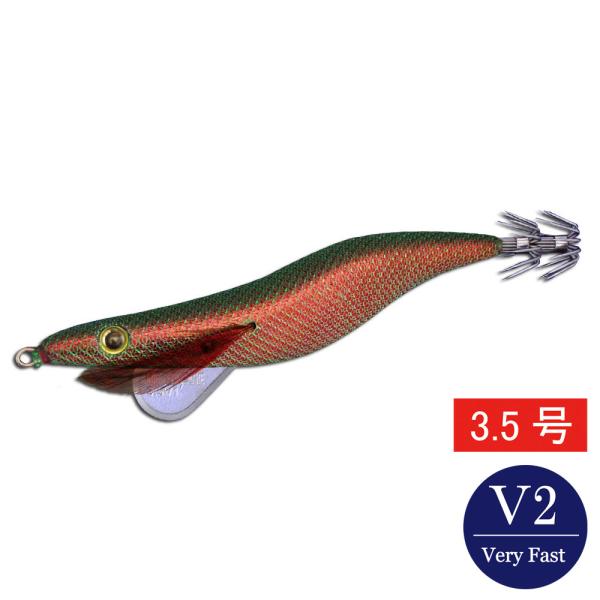 エギシャープ 3.5号V2 レッドグリーンベース グリーン