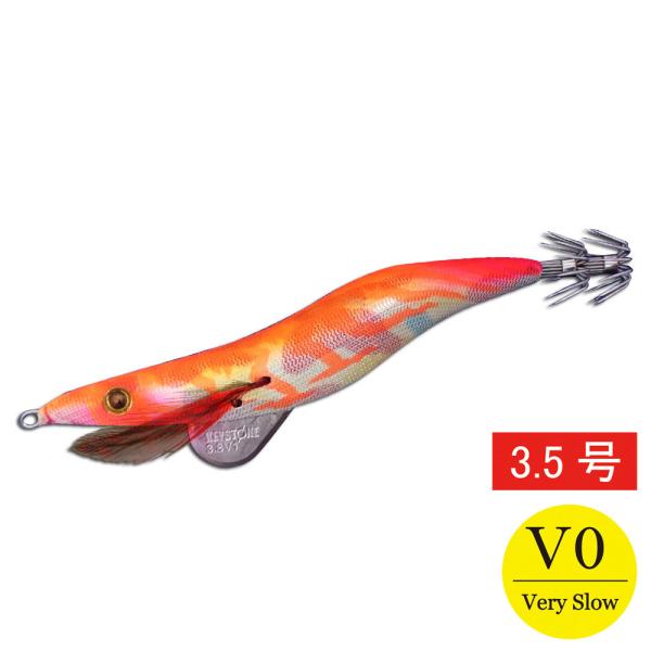 エギシャープ 3.5号V0 ＮＥＷマーブル オレンジ