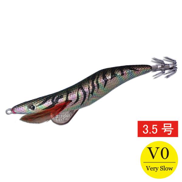 エギシャープ 3.5号V0 赤侍ブラウンタイガー